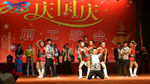 集團公司舉辦慶國慶，職工歌會(huì )